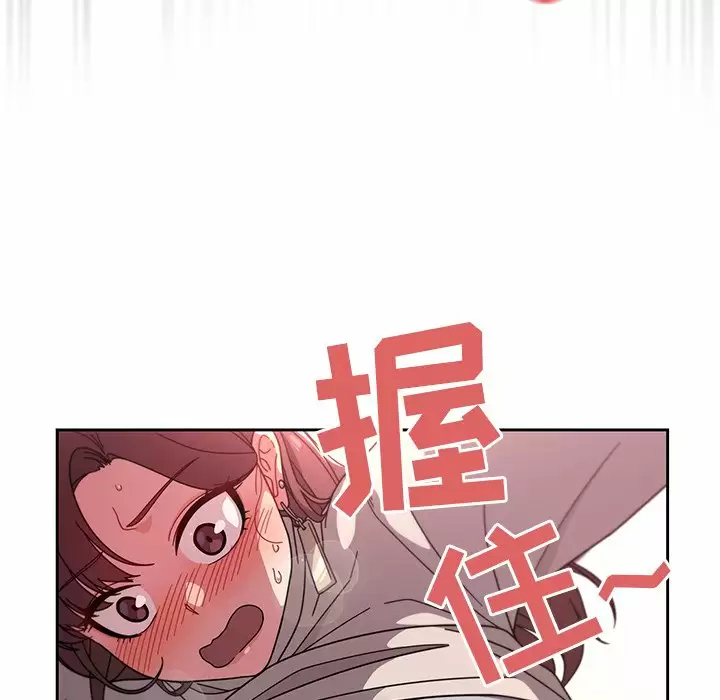 第5话 - 第105.jpg页