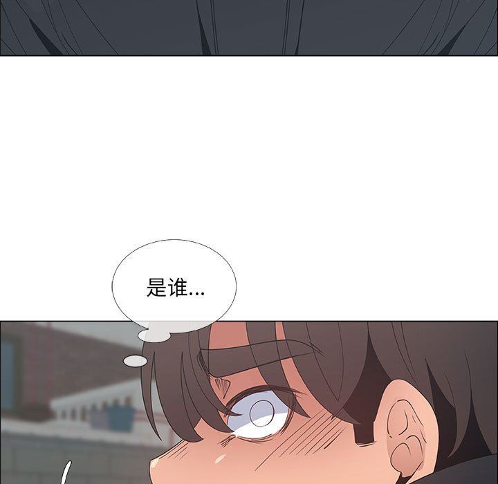 第30话 - 第47.jpg页