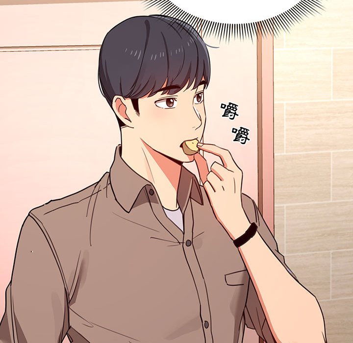 第10話 - 第71.jpg页