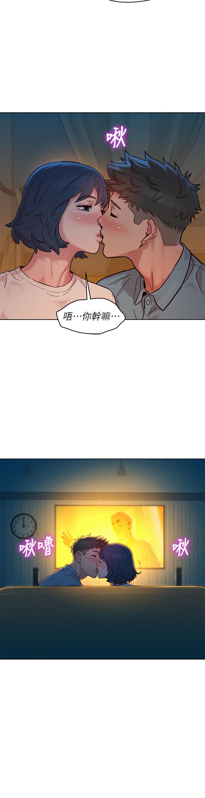 第159话-我會永遠愛你的 - 第26.jpg页