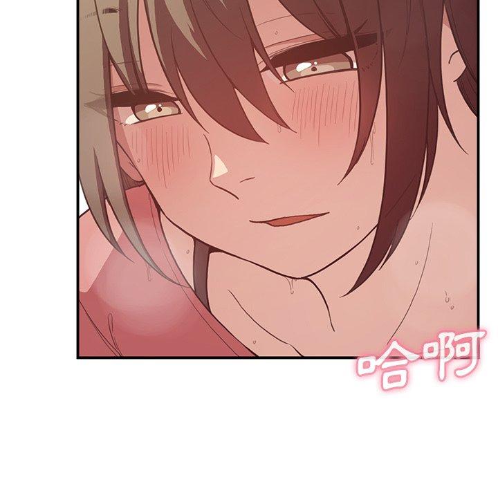 第41话 - 第49.jpg页