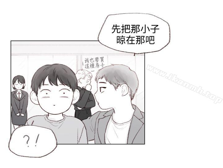 第4话 - 第6.jpg页