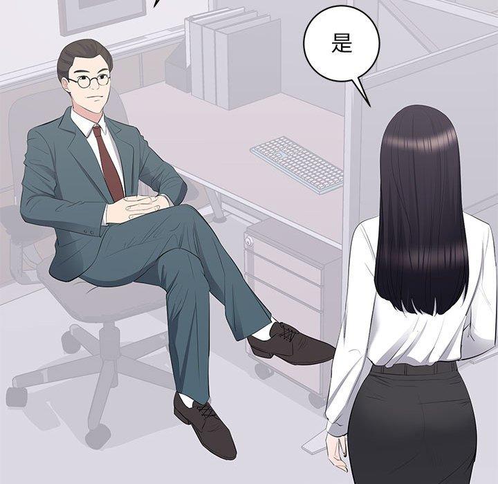第 10 话 - 第36.jpg页