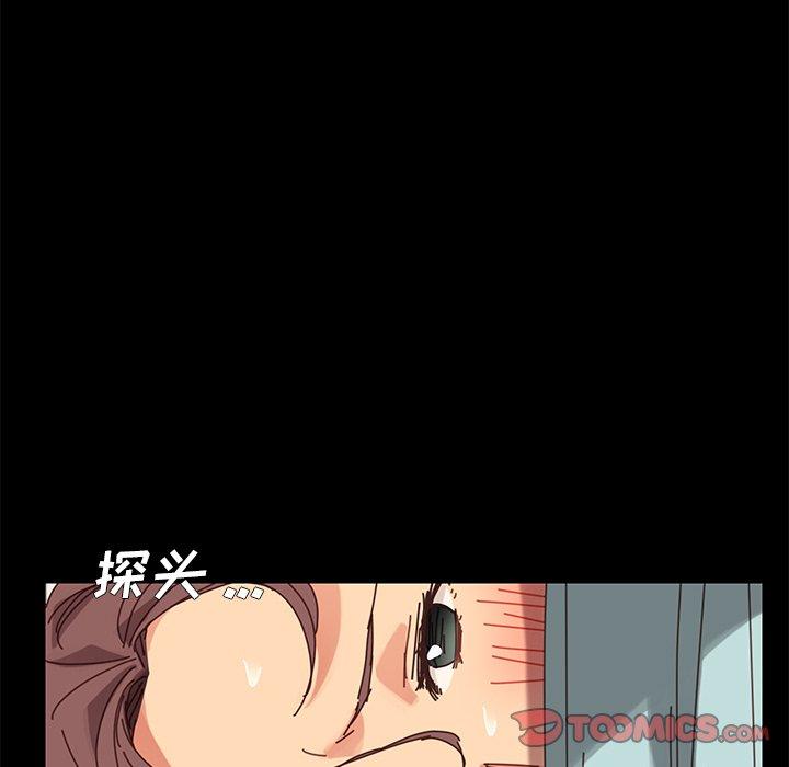 第18话 - 第148.jpg页