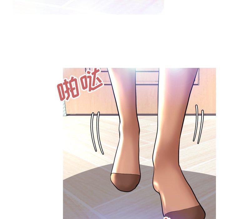 第 4 话 - 第134.jpg页