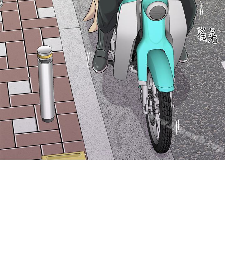 第36话-珠媛突如其来的告白 - 第10.jpg页