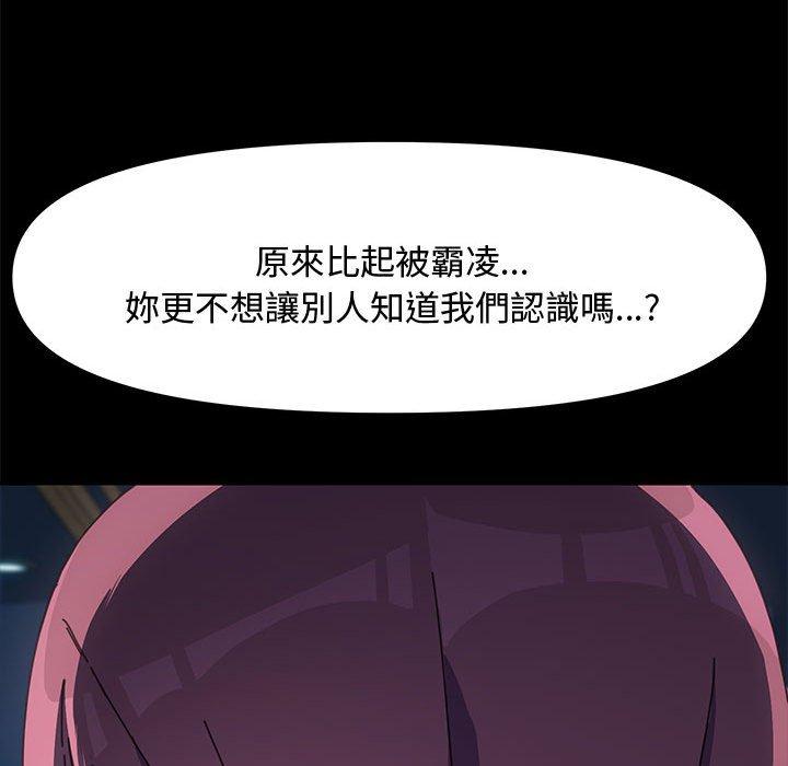 第23话 - 第43.jpg页
