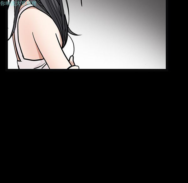 第 20 话 - 第49.jpg页