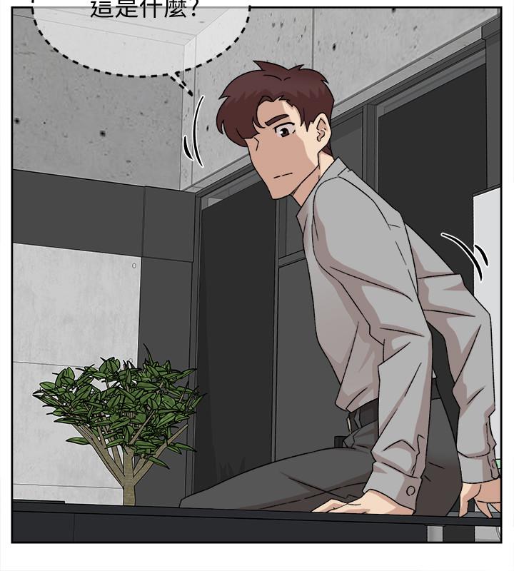 第114话-做愛...有那麼舒服嗎 - 第22.jpg页