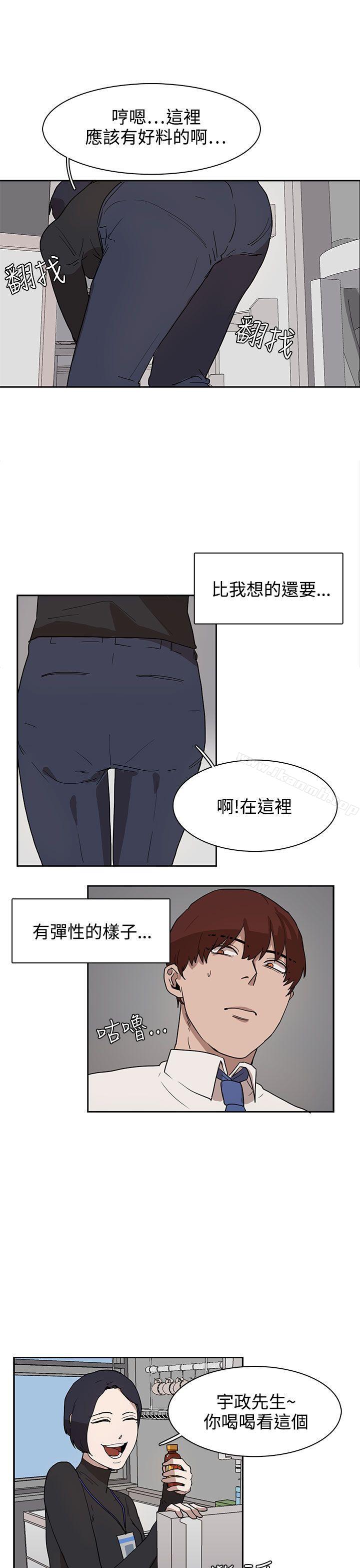 第28话 - 第1.jpg页