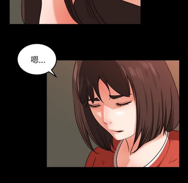 第 14 话
