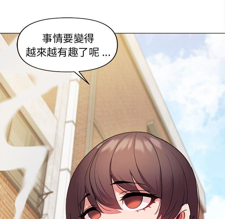 第27话 - 第35.jpg页