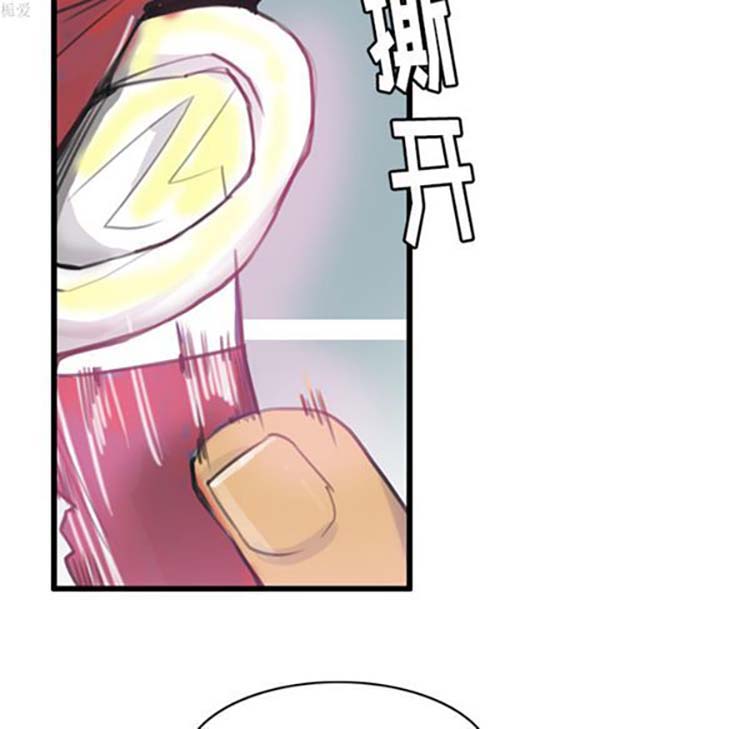 第 10 话 - 第65.jpg页