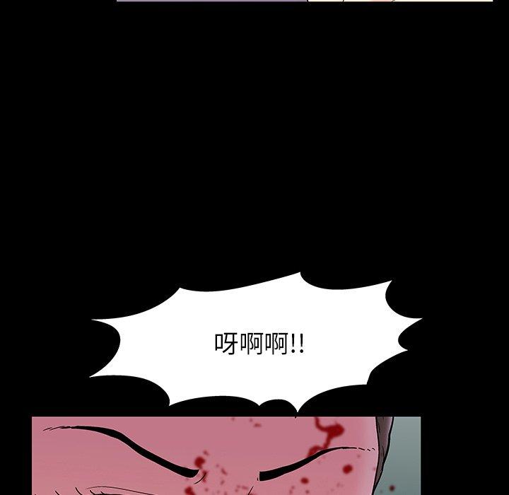 第153话 - 第37.jpg页