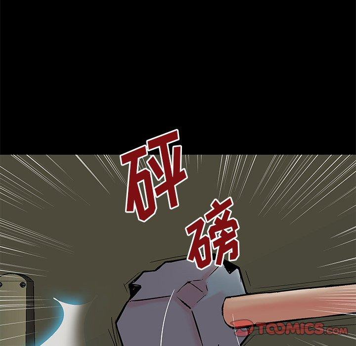 第158话 - 第70.jpg页