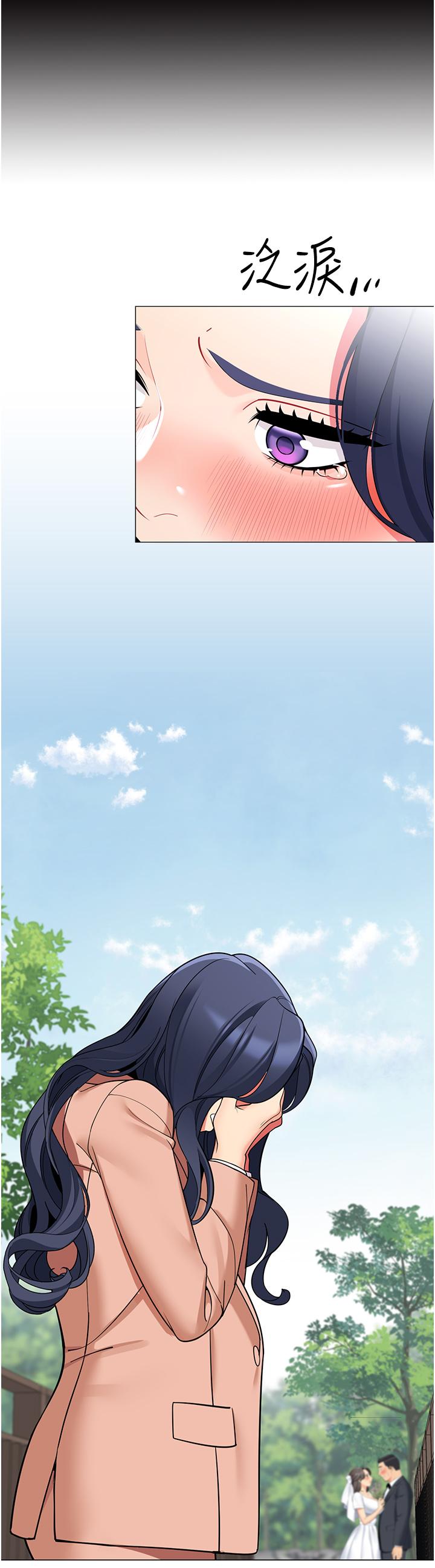 第42話-撫慰老公的性愛 - 第20.jpg页