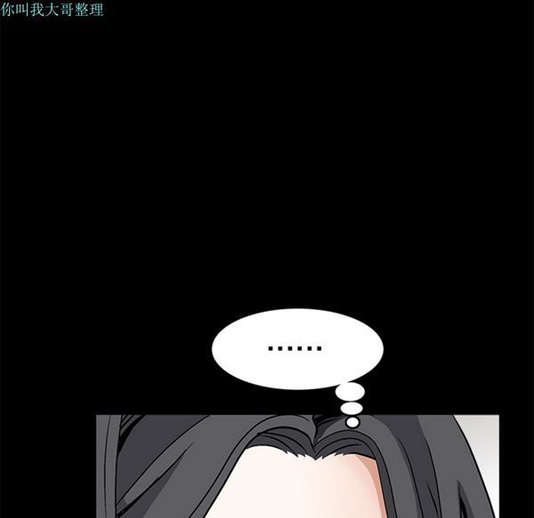 第 16 话 - 第49.jpg页