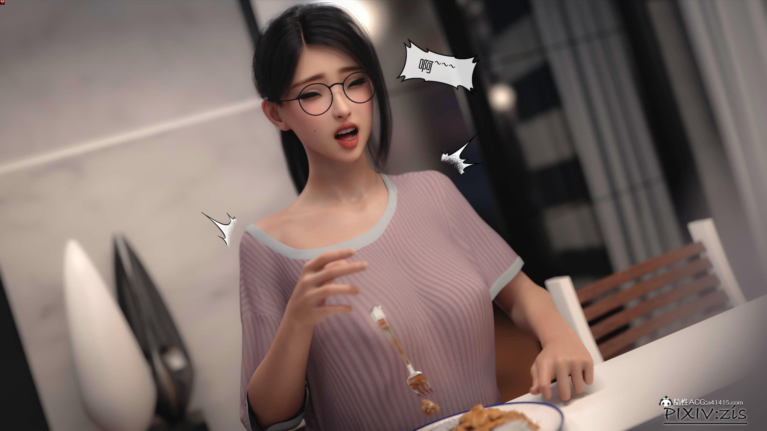 第2章 - 第2.jpg页