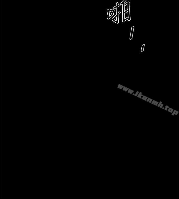 第14話-梁恩淑店長的本能 - 第21.jpg页