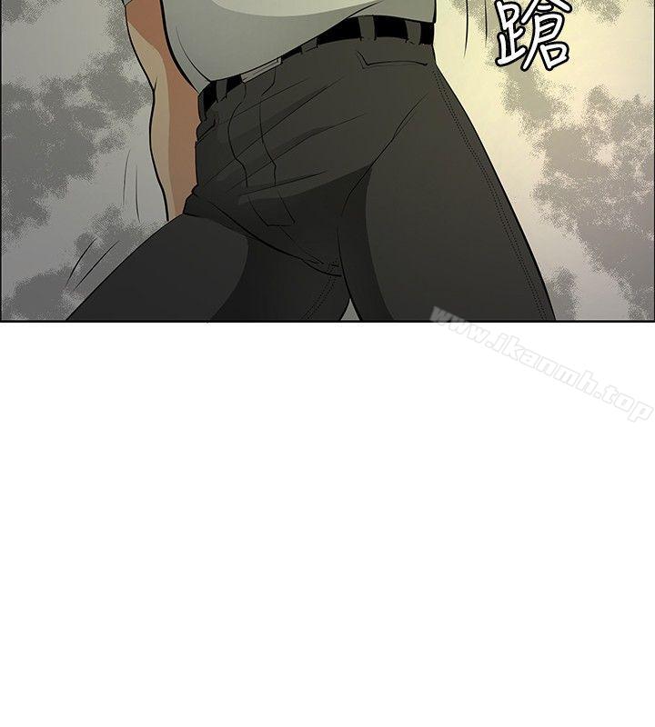 第21话 - 第2.jpg页