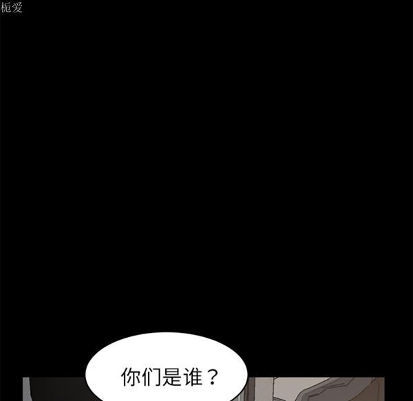 第 24 话 - 第141.jpg页