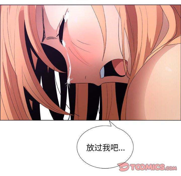 第7话 - 第12.jpg页
