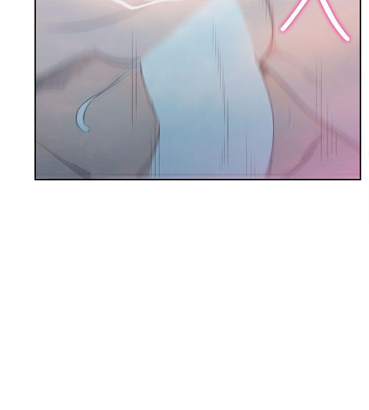 第53話 - 第15.jpg页