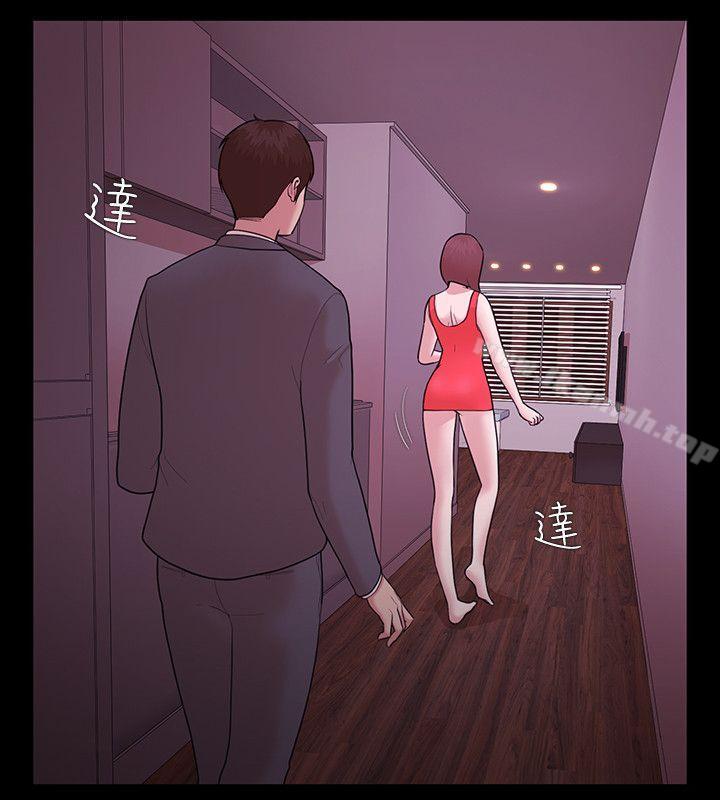 第5话 - 第22.jpg页