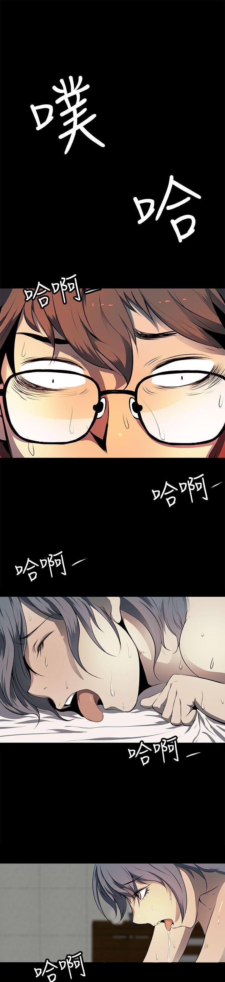 第 11 话 - 第17.jpg页