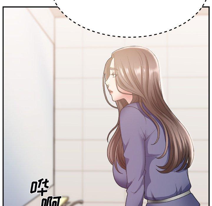 第 19 话 - 第7.jpg页