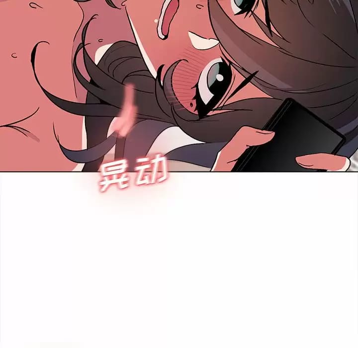 第13话 - 第21.jpg页