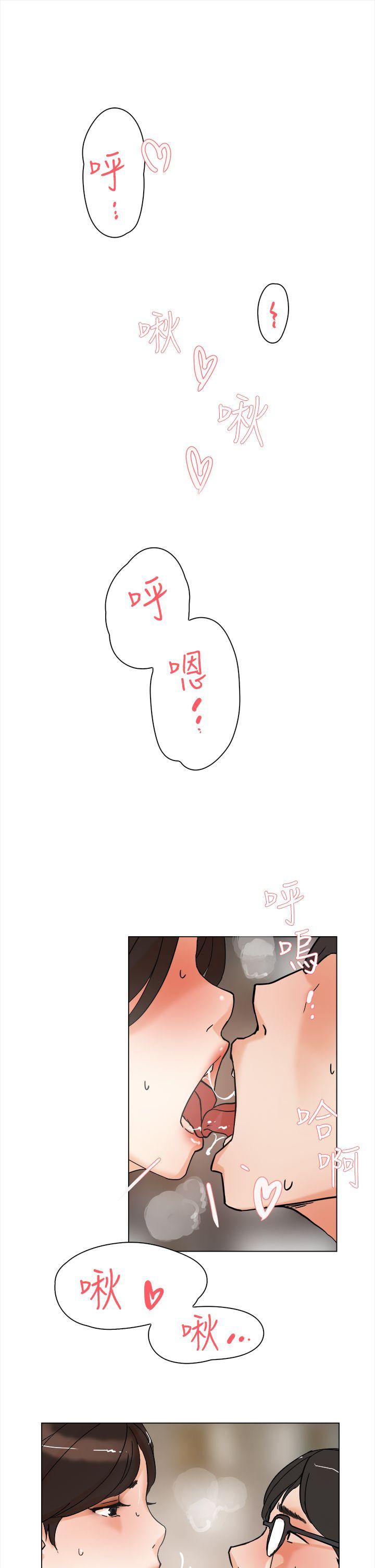第 3 话 - 第36.jpg页