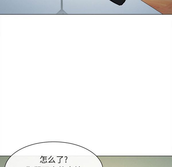 第 29 话 - 第41.jpg页