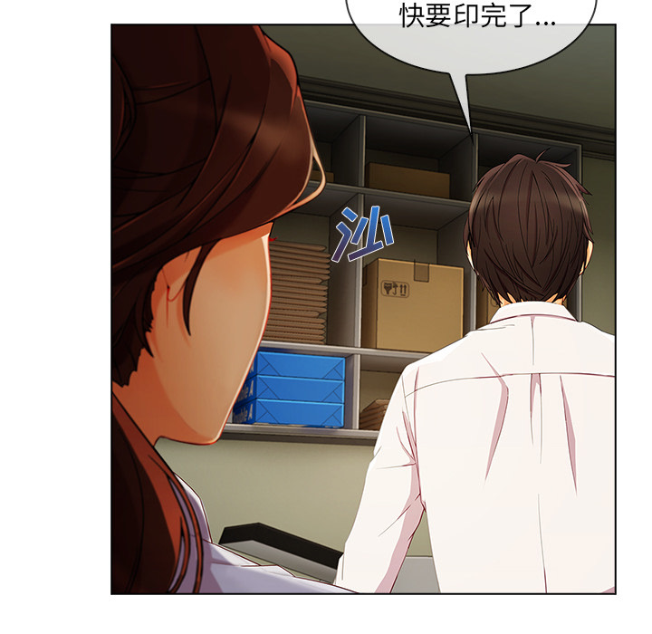 第 26 话 - 第58.jpg页