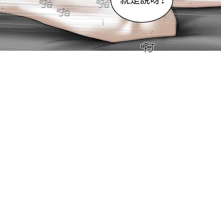 第15話 - 第108.jpg页