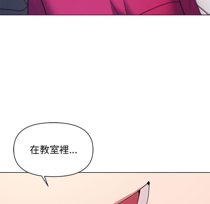 第29话 - 第19.jpg页