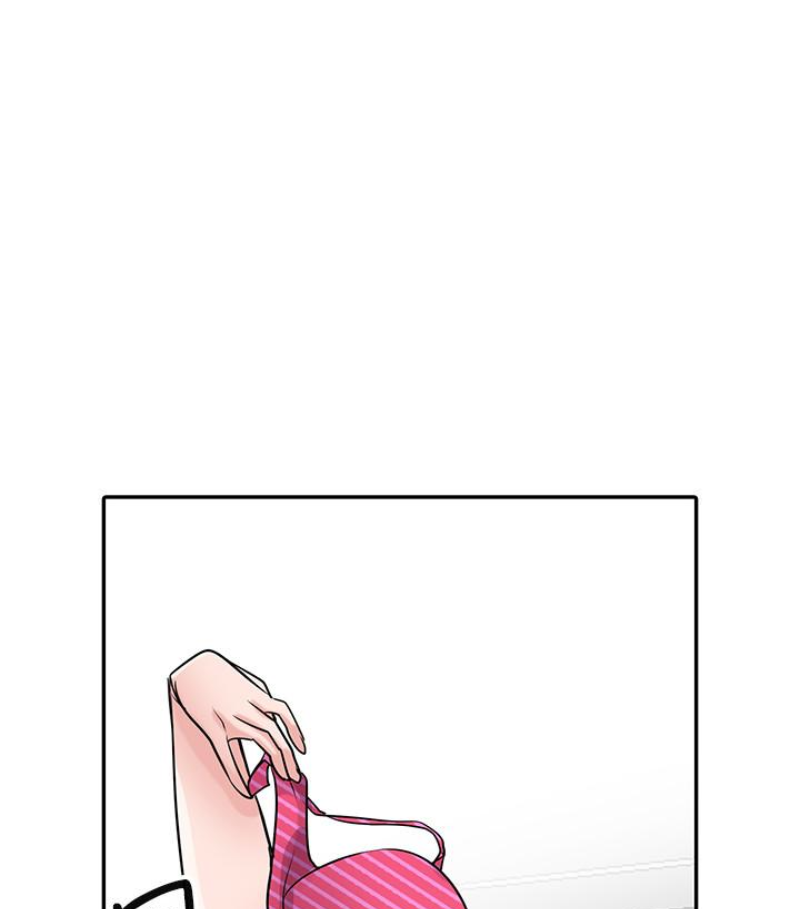 第49話-我就賞妳個痛快! - 第17.jpg页