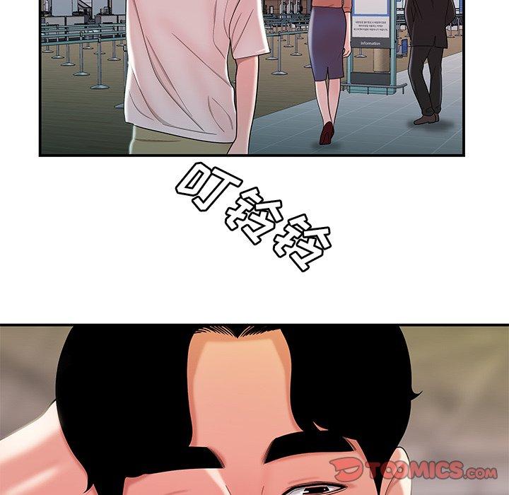 第 39 话 - 第42.jpg页