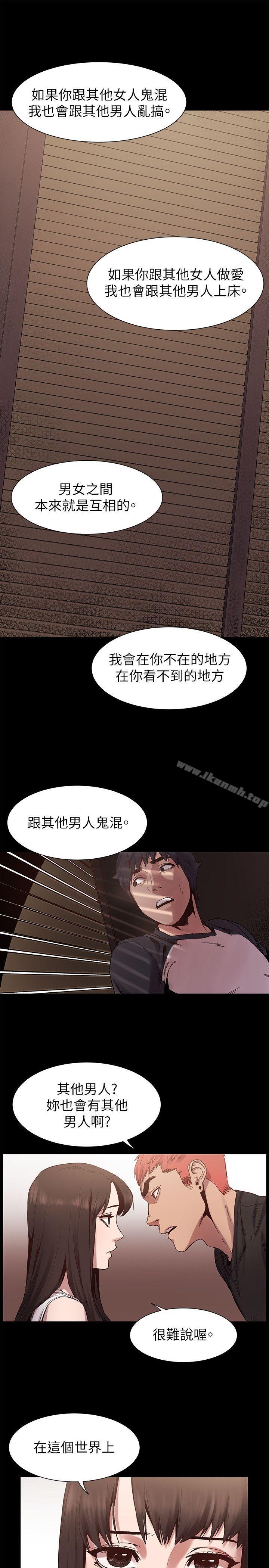 第6話 - 第9.jpg页