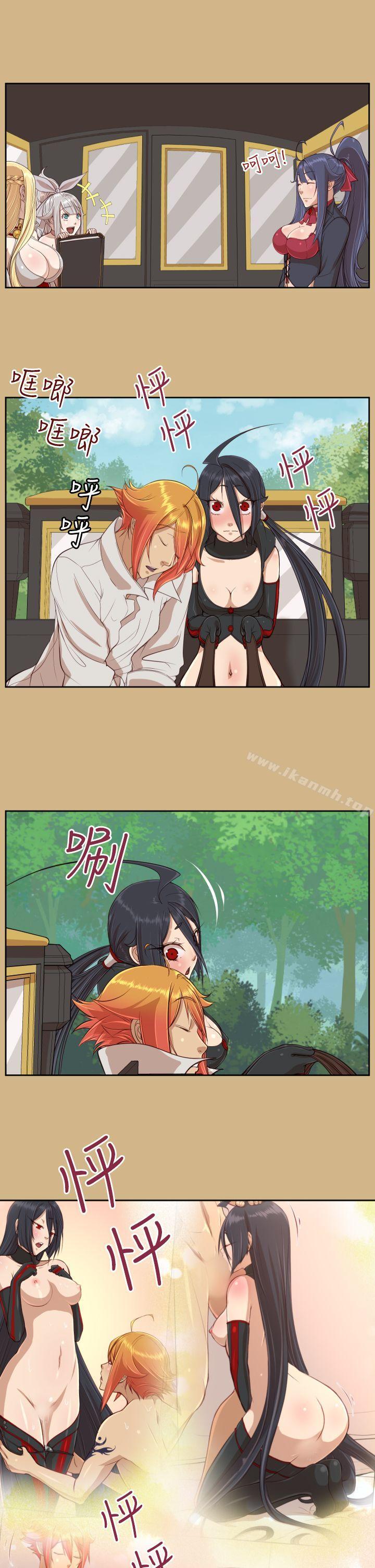 第37话 - 第16.jpg页