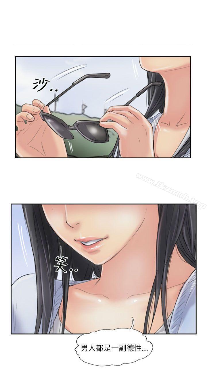 第59话 - 第2.jpg页