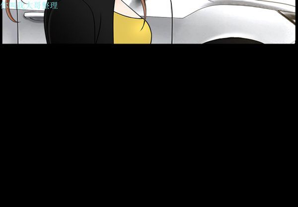 第 16 话 - 第2.jpg页