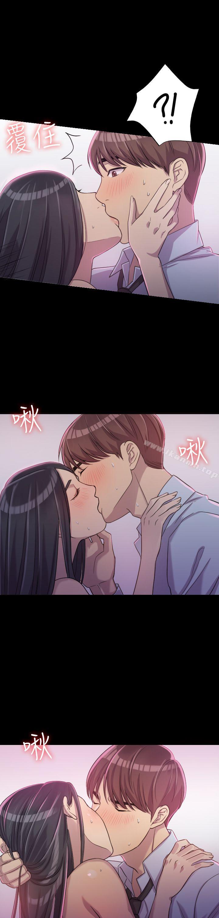 第2話 - 第3.jpg页