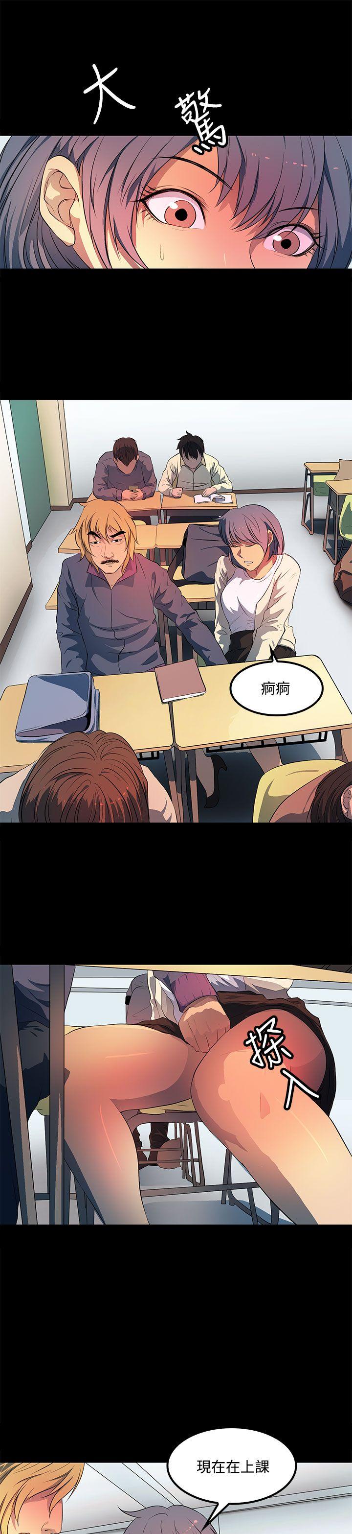 第 34 话 - 第27.jpg页