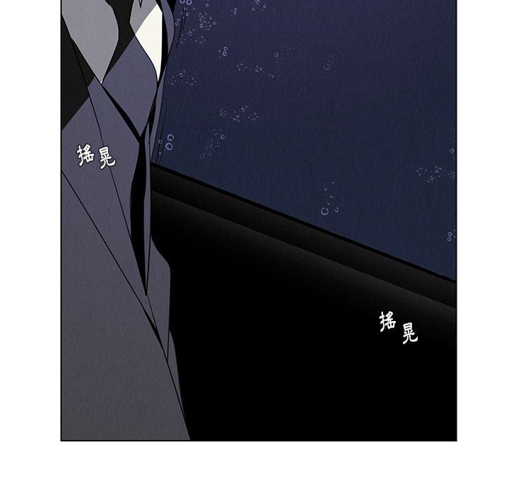 第37話 - 第32.jpg页