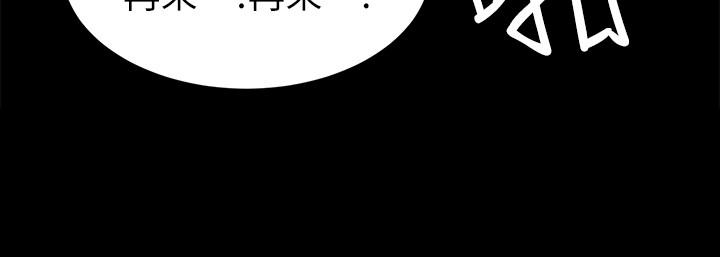 第64話-生死戰意外的結果 - 第23.jpg页