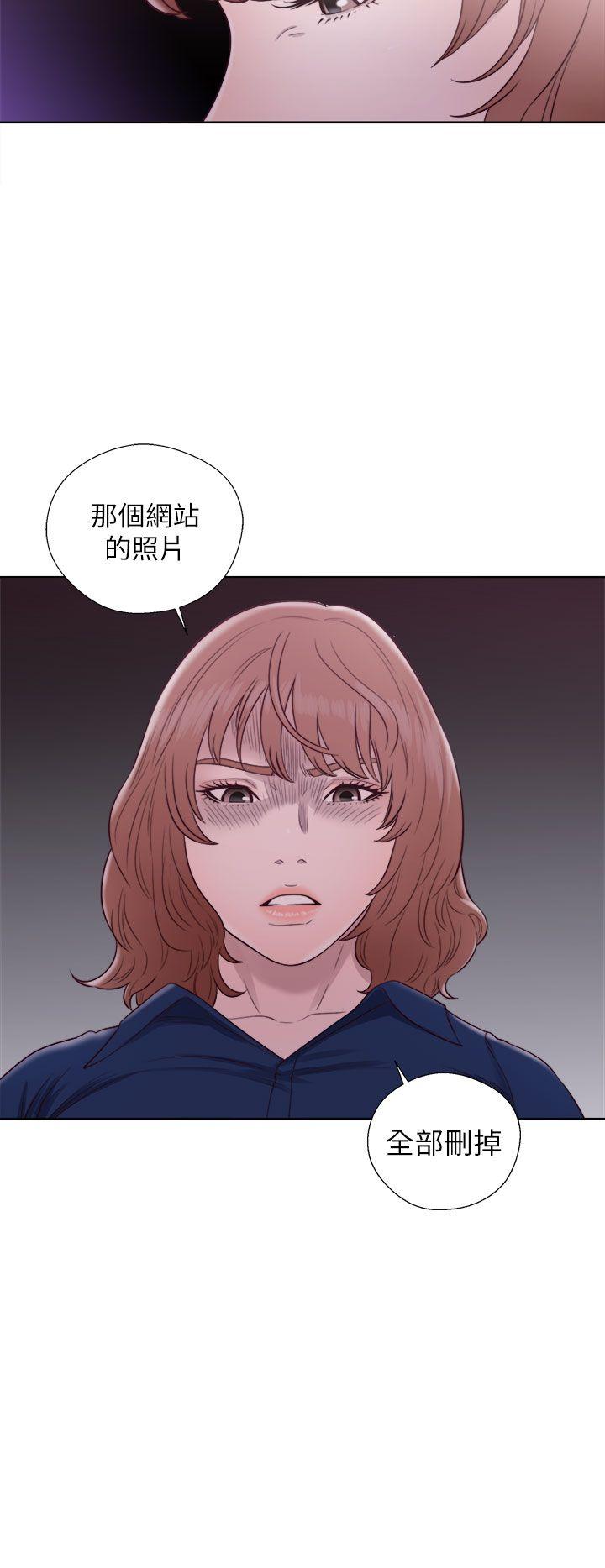 第46話 - 第6.jpg页