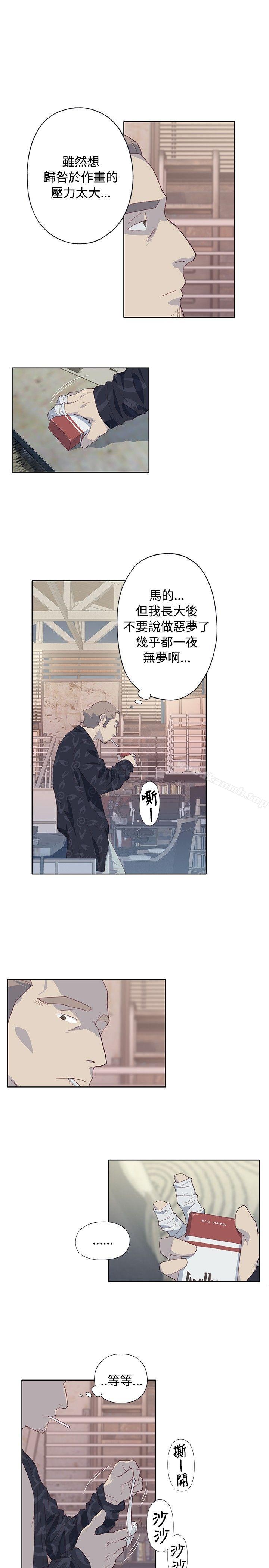 第6话 - 第9.jpg页