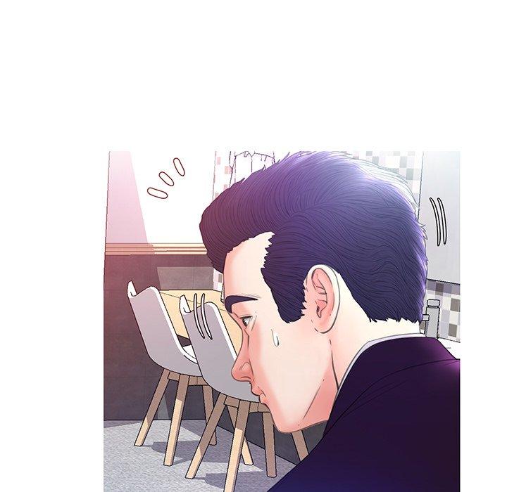 第 23 话 - 第77.jpg页
