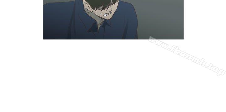 蛇精潮穴 第17话 第2页